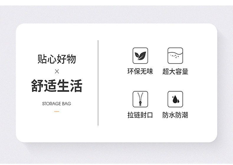 大容量棉被搬家打包行李袋编织袋蛇皮袋整理袋旅行超大手提收纳袋详情9