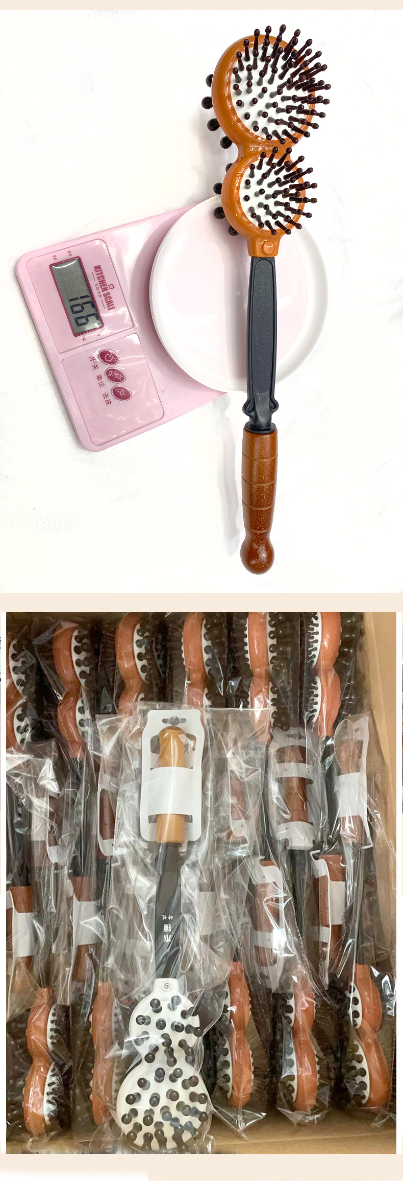 手持式木质经络拍打按摩器锤 腰背敲打按摩捶 保健器材批发 舒缓疲劳 放松身心详情8
