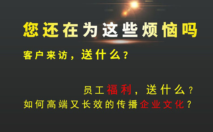 厂家批发全自动三折十骨三纤黑胶灯光防晒伞晴雨两用防紫外线雨伞详情20