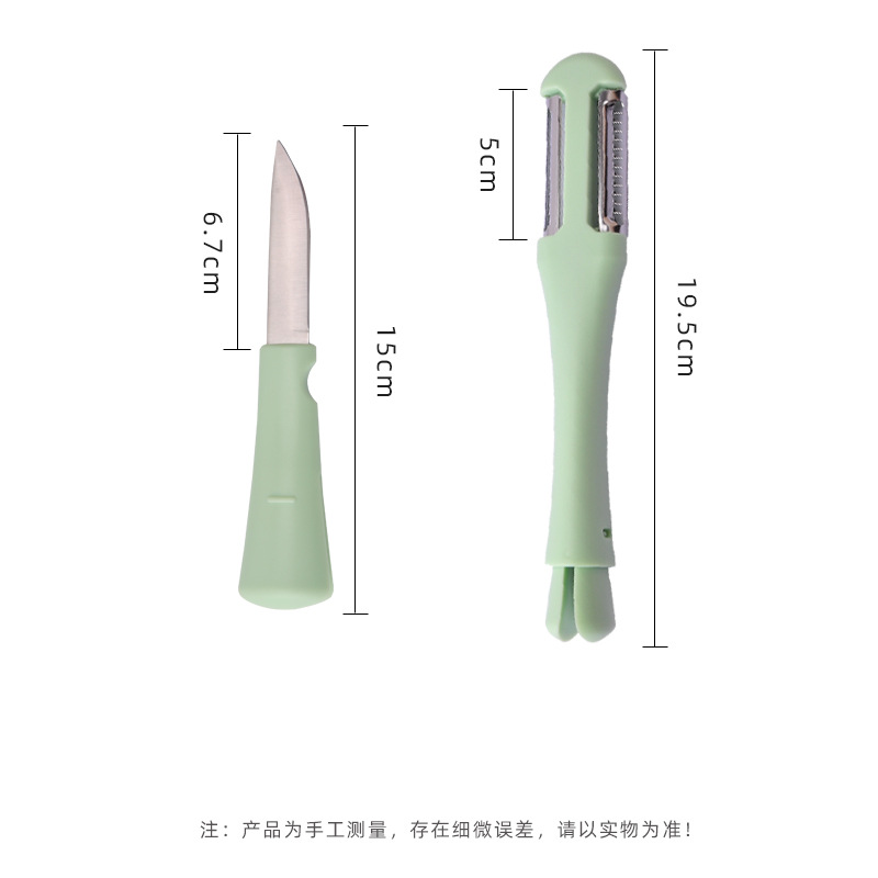新款多功能三合一削皮刀便捷式家用削皮器瓜果刨水果刀刨丝器瓜刨详情3