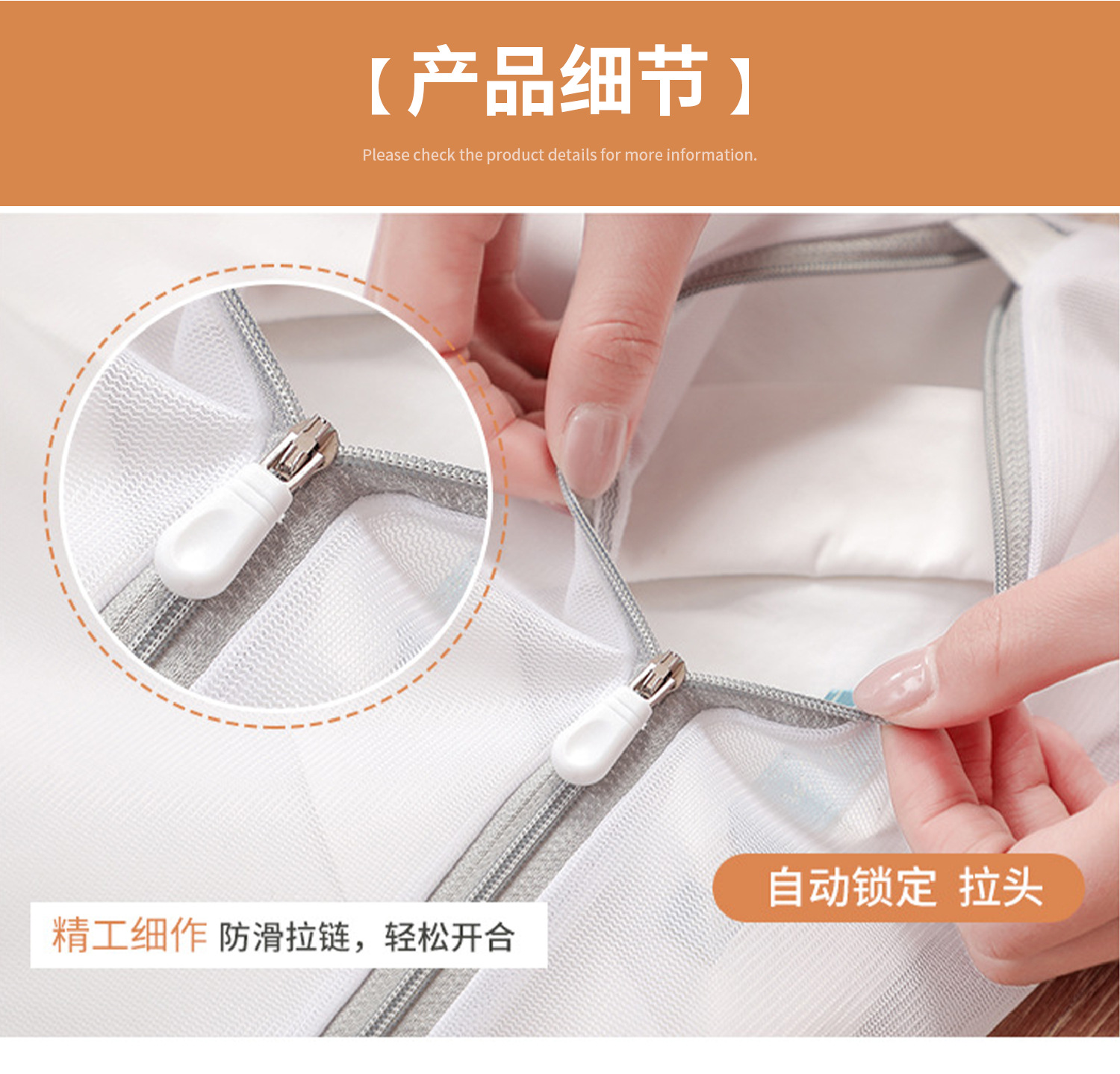 Laundry bags, special anti-deformation thickened household clothing and underwear care bags for washing machines, polyester thick and thin laundry net bags pic 6