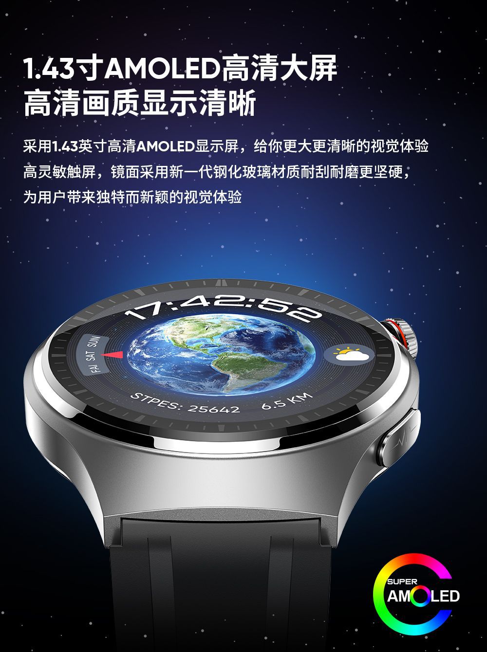 One-stop consignment of cross-border MT200 blood glucose smartwatch, blood pressure, heart rate, ECG, Bluetooth call and sports watch pic 9