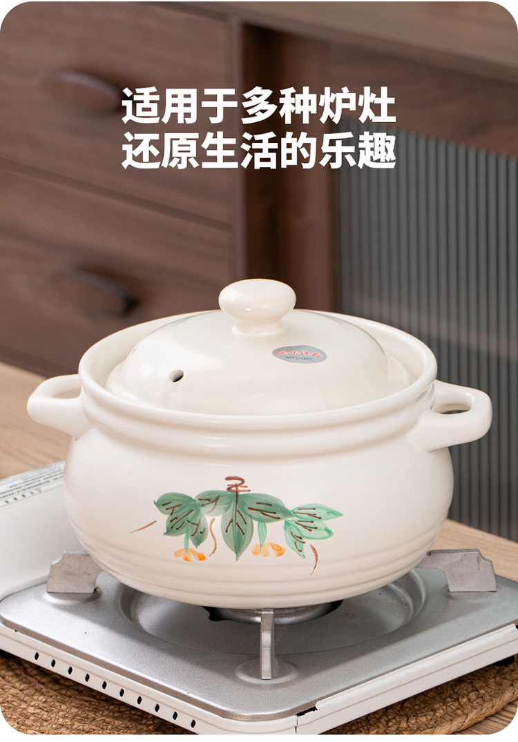 金华锂瓷家用超大号砂锅炖锅汤煲酒店商用明火耐高温卤料汤锅粥煲详情3