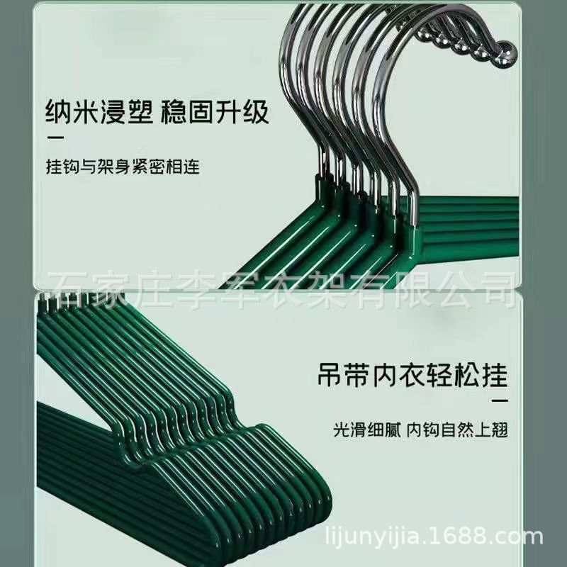 衣架工厂现货速发防滑衣架儿童衣架衣挂衣撑子阳台晾衣架晒衣服架详情8