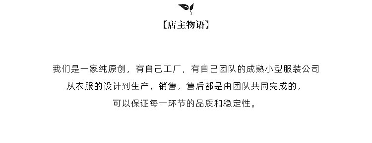 安贝妮高级感宠物衣服高定狗狗碎花泰迪小型犬茶话会小狗公主裙详情15
