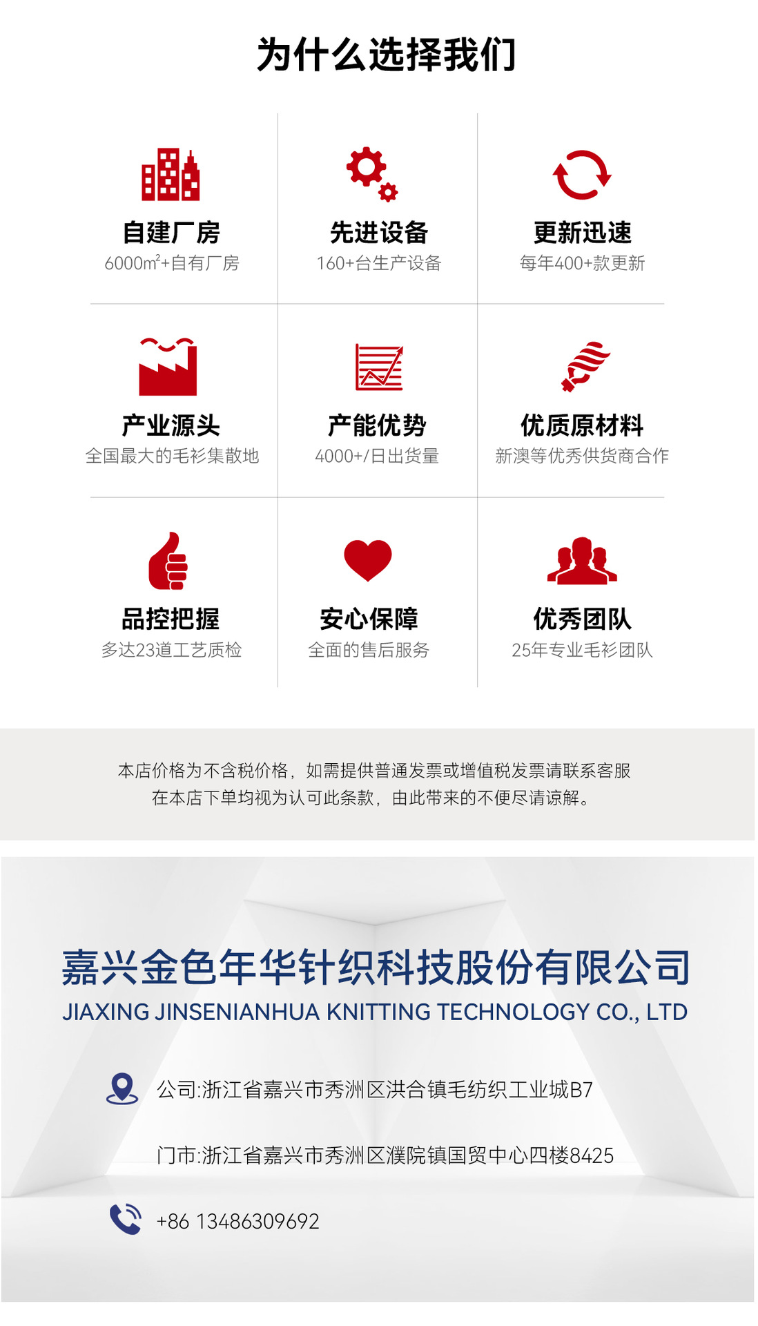 New autumn and winter style belt-knitted, stylish and slimming wool sweater coat for women, Korean loose mid-length V-neck cardigan pic 12