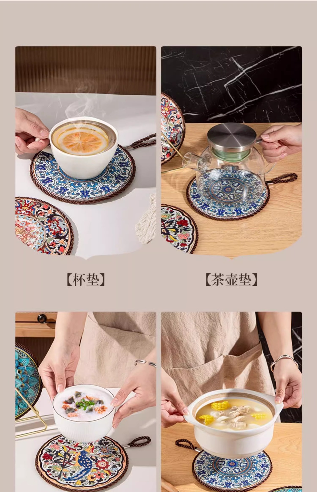 国潮复古隔热垫耐高温砂锅防烫垫珐琅锅垫子陶瓷新中式餐桌防滑餐盘垫详情17