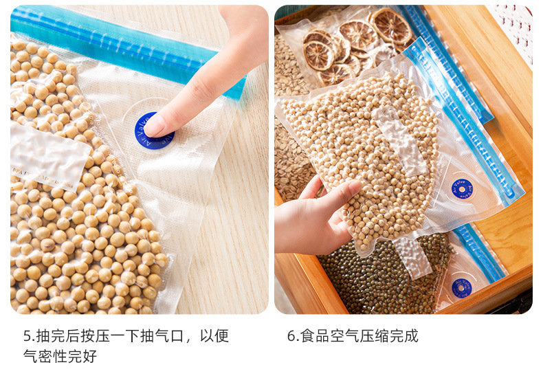 全自动抽真空封口机家用小型通用食品保鲜机手持密封机电动抽气泵详情21