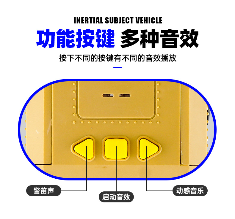 宝宝益智玩具车1-3岁男孩专用 惯性回力越野车模型 小汽车仿真代发儿童玩具6款随机发货详情10