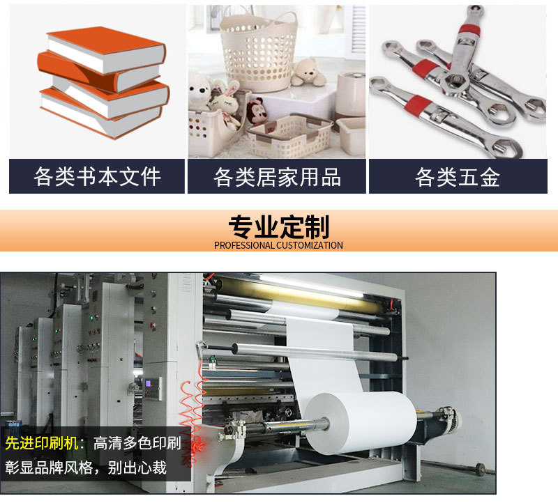 Colored co-extruded film bubble bags, self-adhesive bags, thickened packaging bags, clothing packaging bags, express bubble pads, envelopes, foam bags pic 8