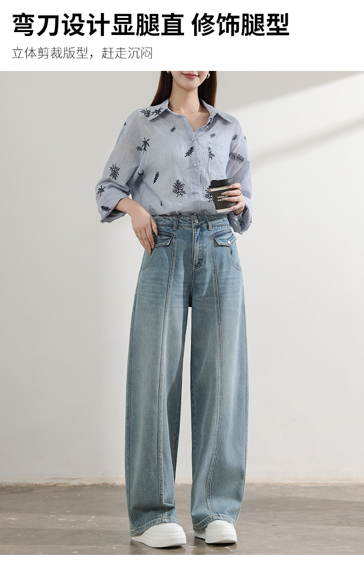 Factory direct sales of new mid-line design style jeans, retro light blue loose, slimming, drape sickle length pants pic 8