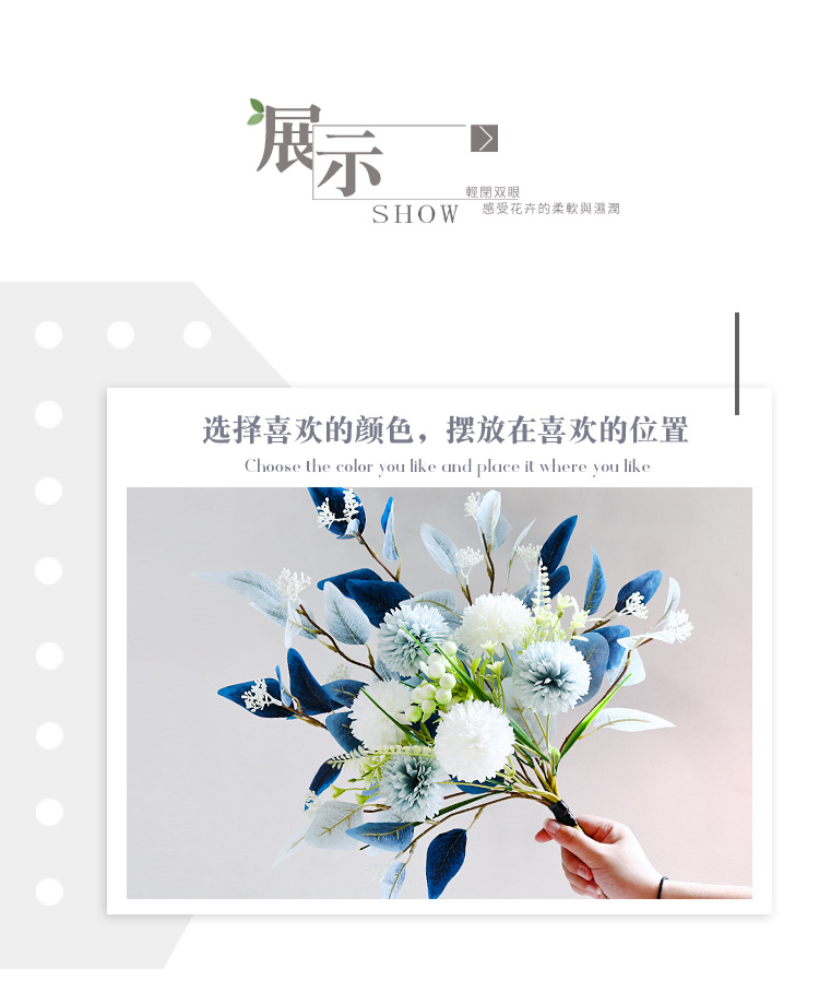 仿真假花摆件家居装饰客厅桌面绢花花艺餐桌花束工艺品礼品装饰品详情4