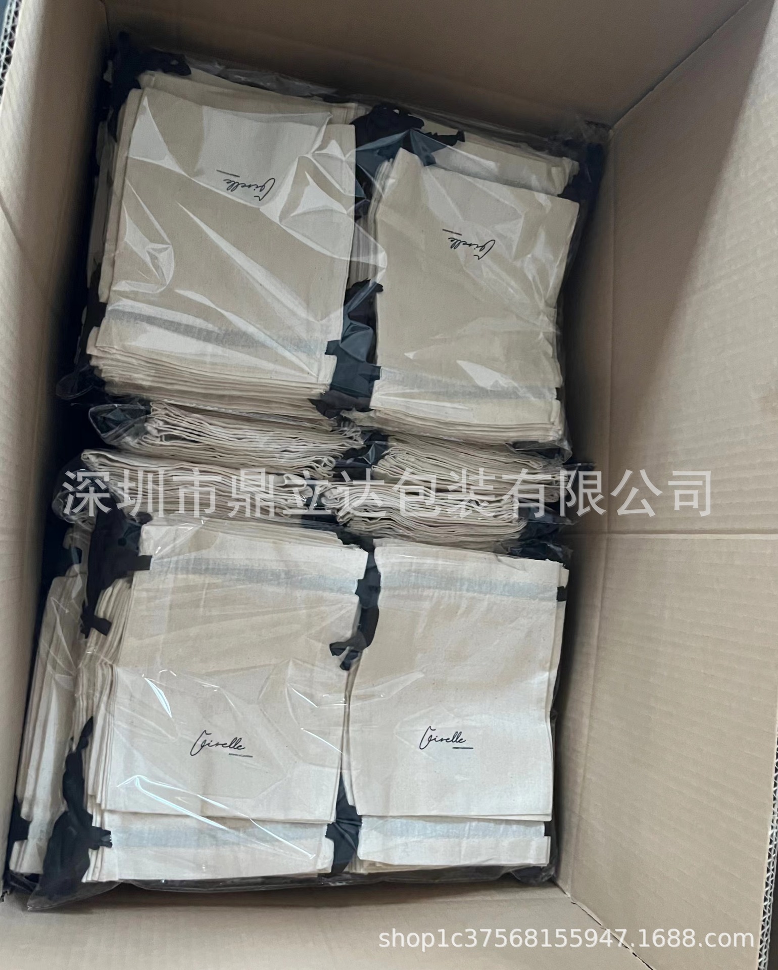 现货白色加密欧根纱束口袋10*13CM干花谷子种子收纳包装袋纱袋子详情23