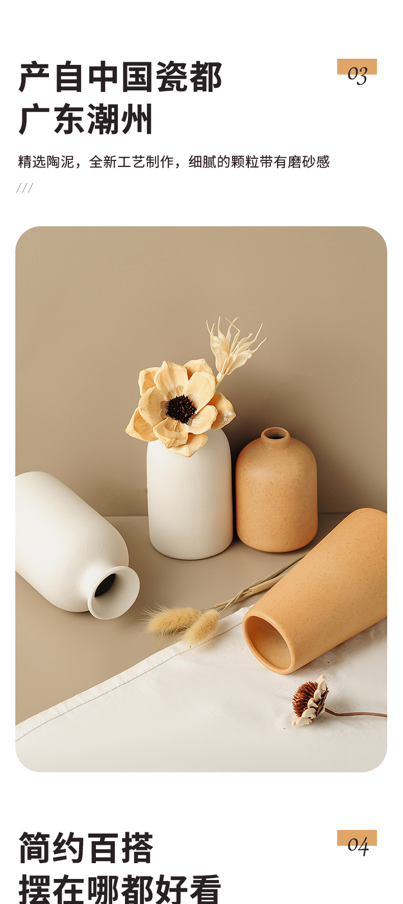 2026 Healing dry flower vase, small decorative item, living room coffee table, entrance hall sideboard, TV cabinet, high-end flower arrangement decoration pic 7