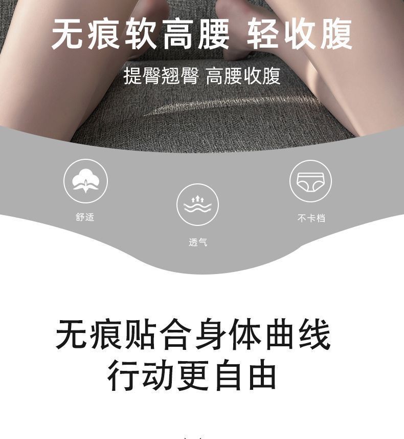 同款猫人无痕纯棉女士内裤7A抑菌纯棉裆50S新疆棉高腰舒适平角裤详情2