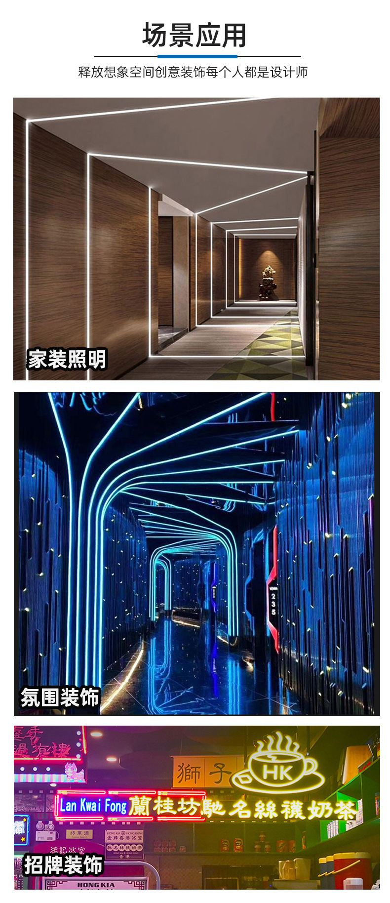 LED flexible neon light strip, 5V low-voltage modified silicone RGB 6x12, KTV sign creative soft light strip pic 11