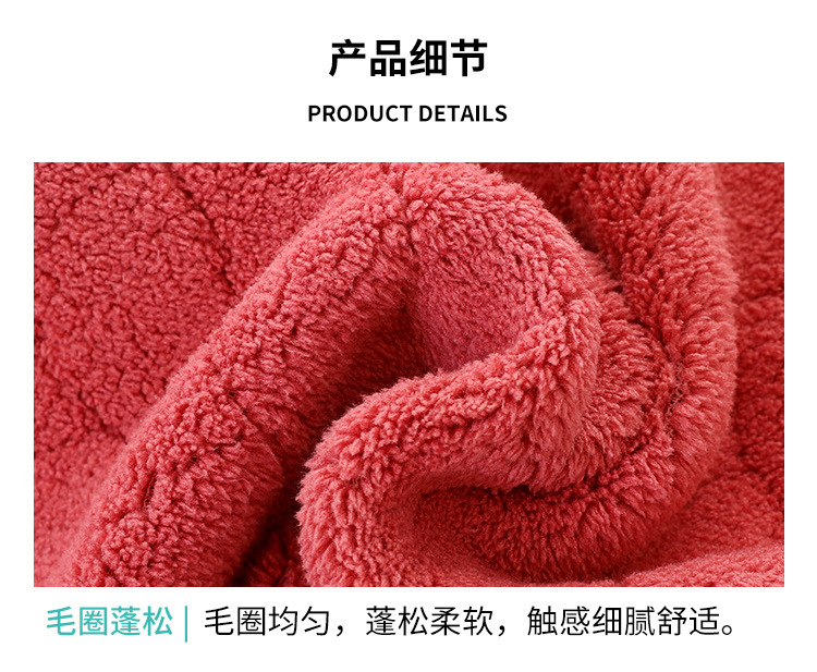 【 Chi Jia 】 Soft adult household European coral fleece cover towel, absorbent couple bath dry hair towel for face wiping pic 6