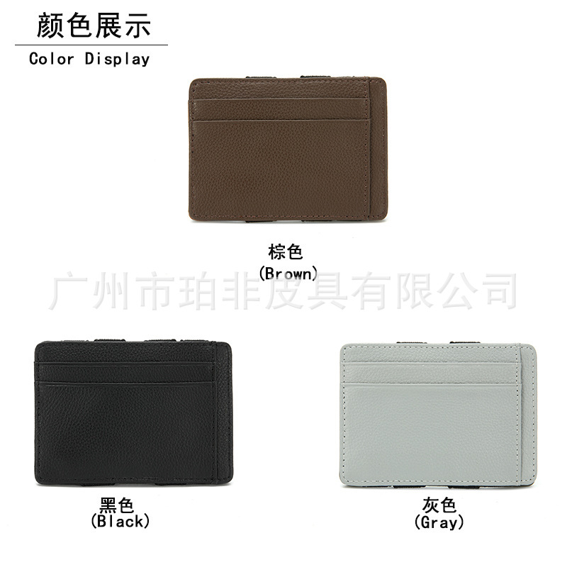 Lychee-patterned cowhide magic wallet, card case, wallet, zipper, coin bag, two-fold card holder, can be added with logo, any material pic 7