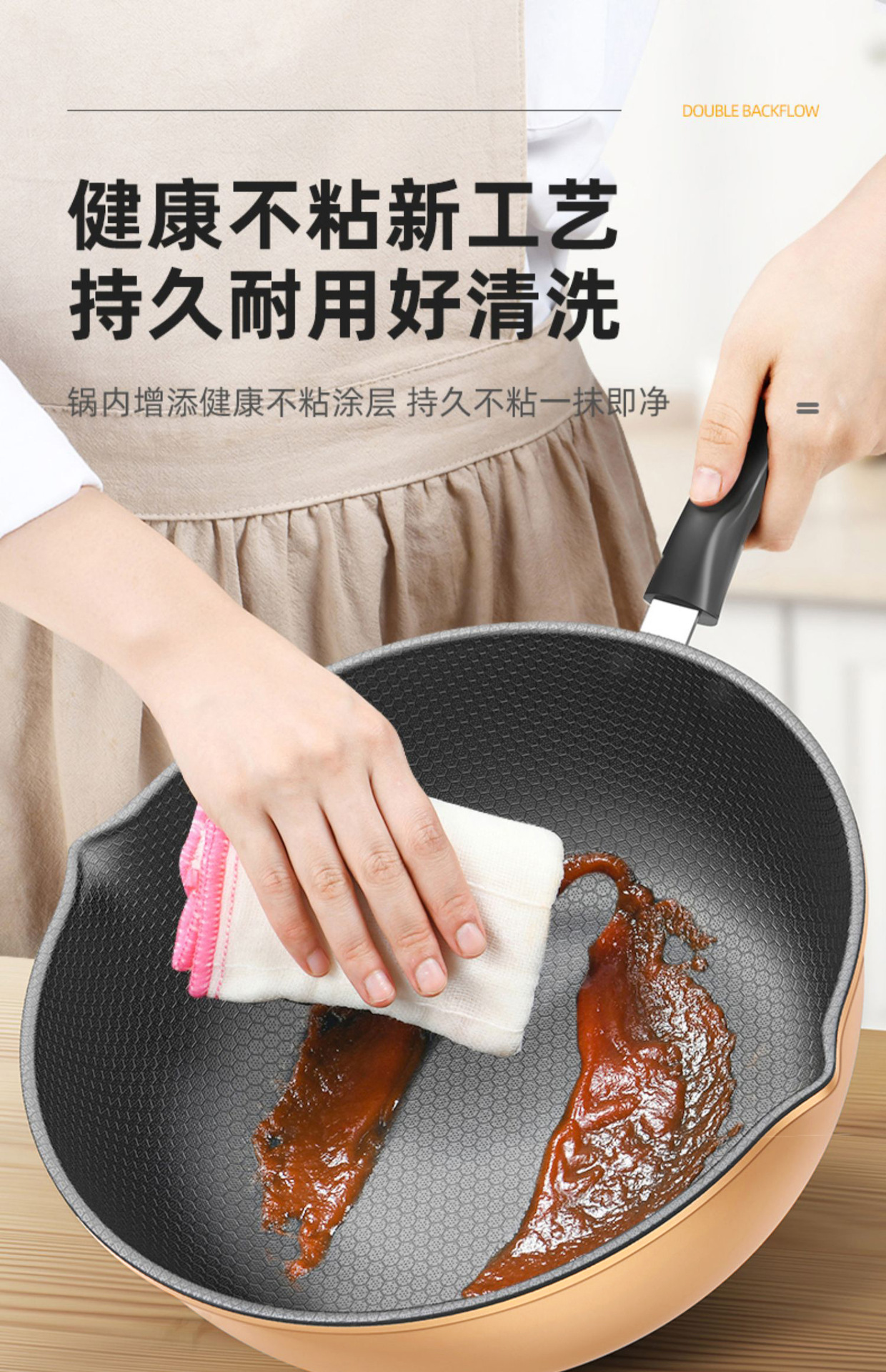 New household cooking wok, honeycomb non-stick wok, multi-functional frying wok, universal stove, iron wok, multi-functional flat pan pic 13