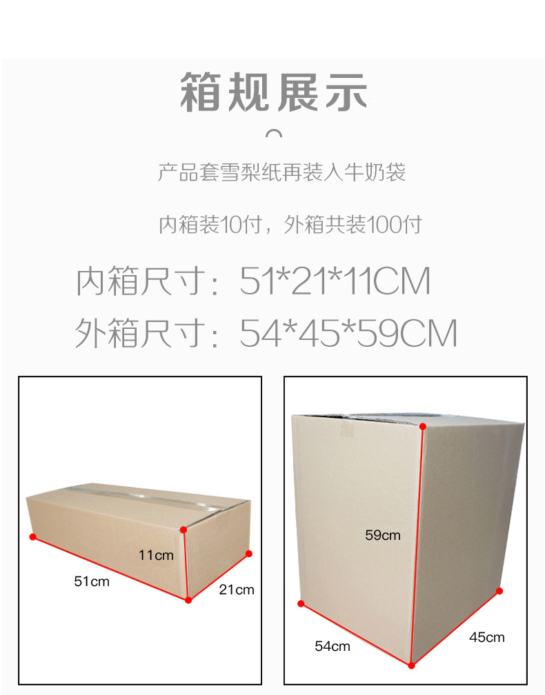 【BERTON OUTDOOR】滑雪镜定制双层防雾磁吸滑雪眼镜防风沙可卡近视滑雪护目镜定制详情11
