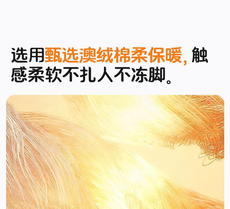 婴幼儿童0-6-12月3岁男女宝宝秋冬季加绒加厚保暖点胶防滑长筒袜详情6