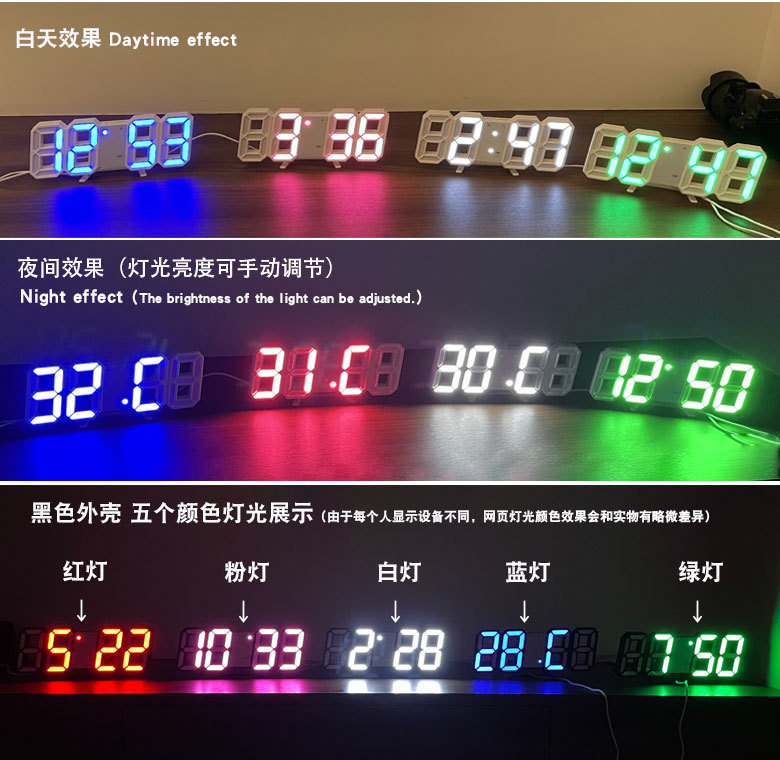 跨境推荐3D数字闹钟clock创意智能感光LED壁挂钟韩版学生电子闹钟详情8