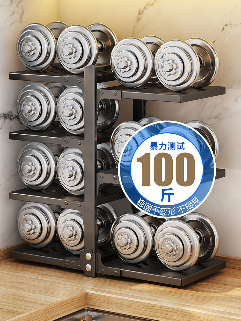 Multi-layer kitchen storage rack, household multi-functional pot rack, countertop sink, cabinet storage rack, daily necessities pic 14