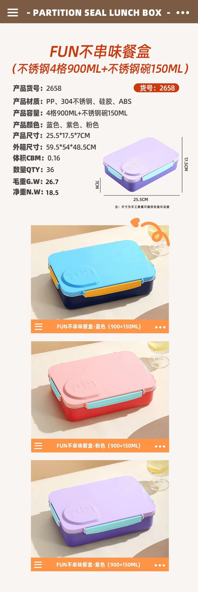 Large-capacity four-compartment stainless steel lunch box, Japanese-style non-cross-flavor compartmentalized student and office worker sealed lunch box with rice pic 14