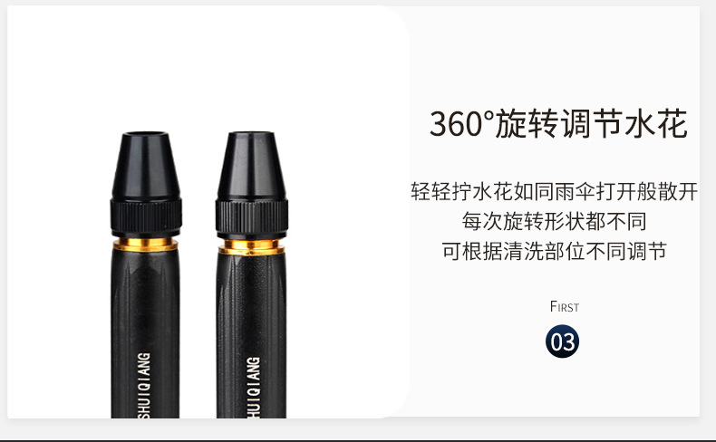 厂家直供合金奶嘴直喷水枪头洗车水枪合金黑金刚水枪头喷头详情9