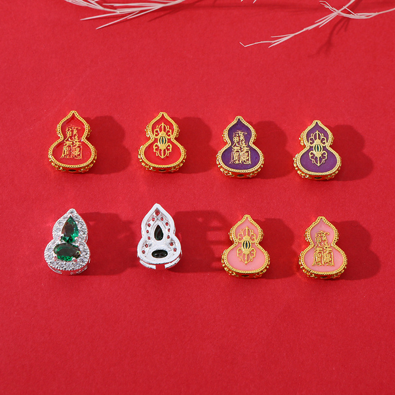 Hot-selling fashionable sand gold gourd beads, handcrafted DIY jewelry accessories, bracelets, beads, necklaces, pendants, direct supply from the manufacturer pic 4