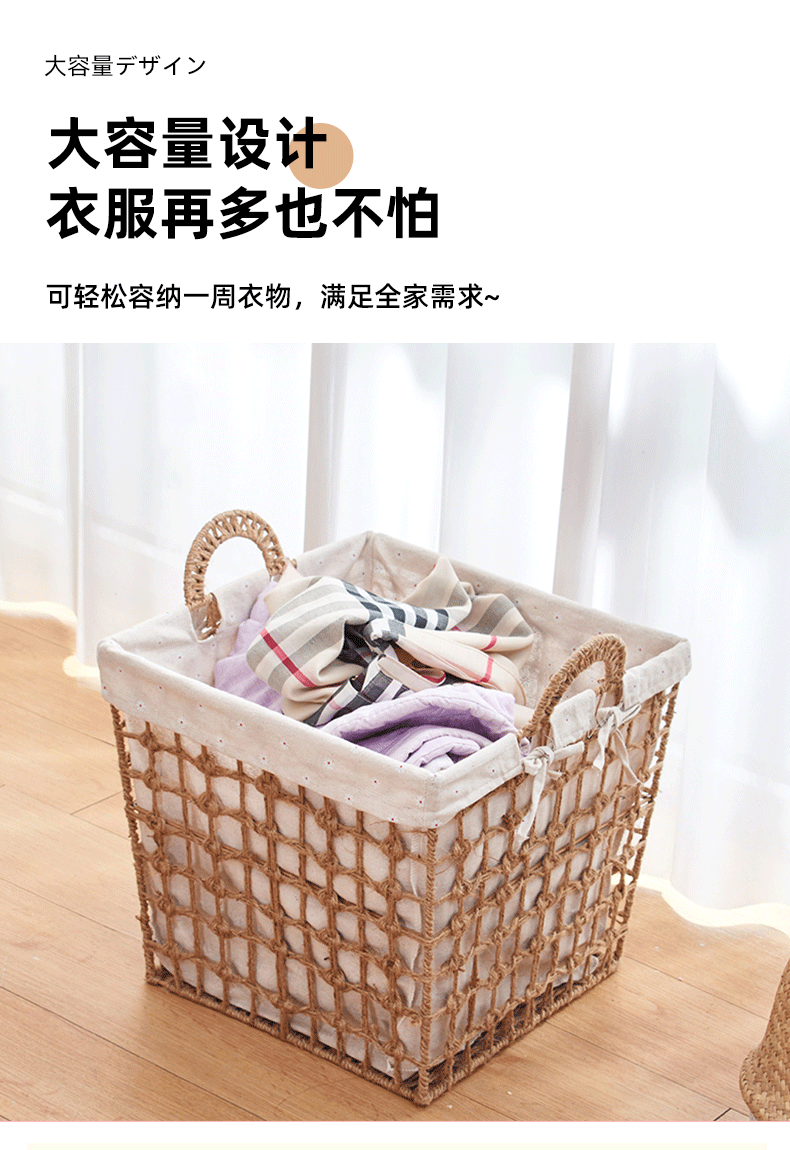 手工编织铁艺收纳筐家用脏衣篓洗衣篮衣物玩具收纳篮子杂物收纳框详情10