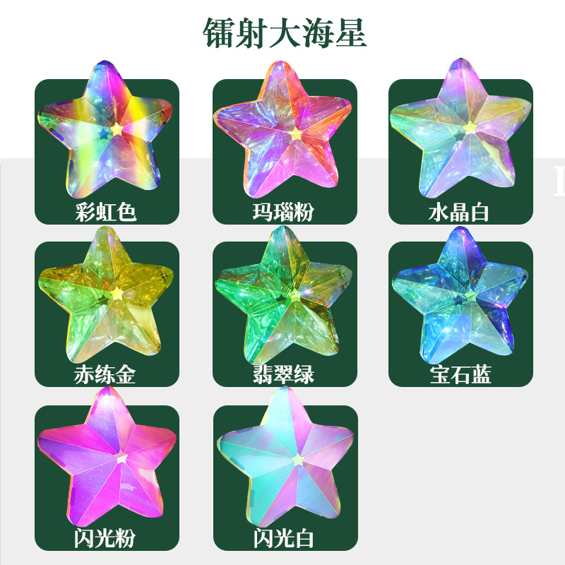 新款花灯led灯笼 春节元宵灯儿童磨砂镭射炫彩萤光diy手工手提灯详情12