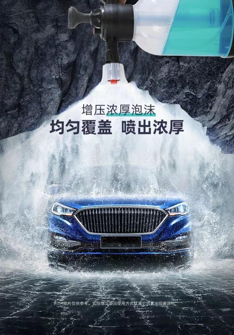 园艺泡沫喷壶高压气压式喷雾器浇水洒水壶多功能消毒喷瓶园艺工具详情2