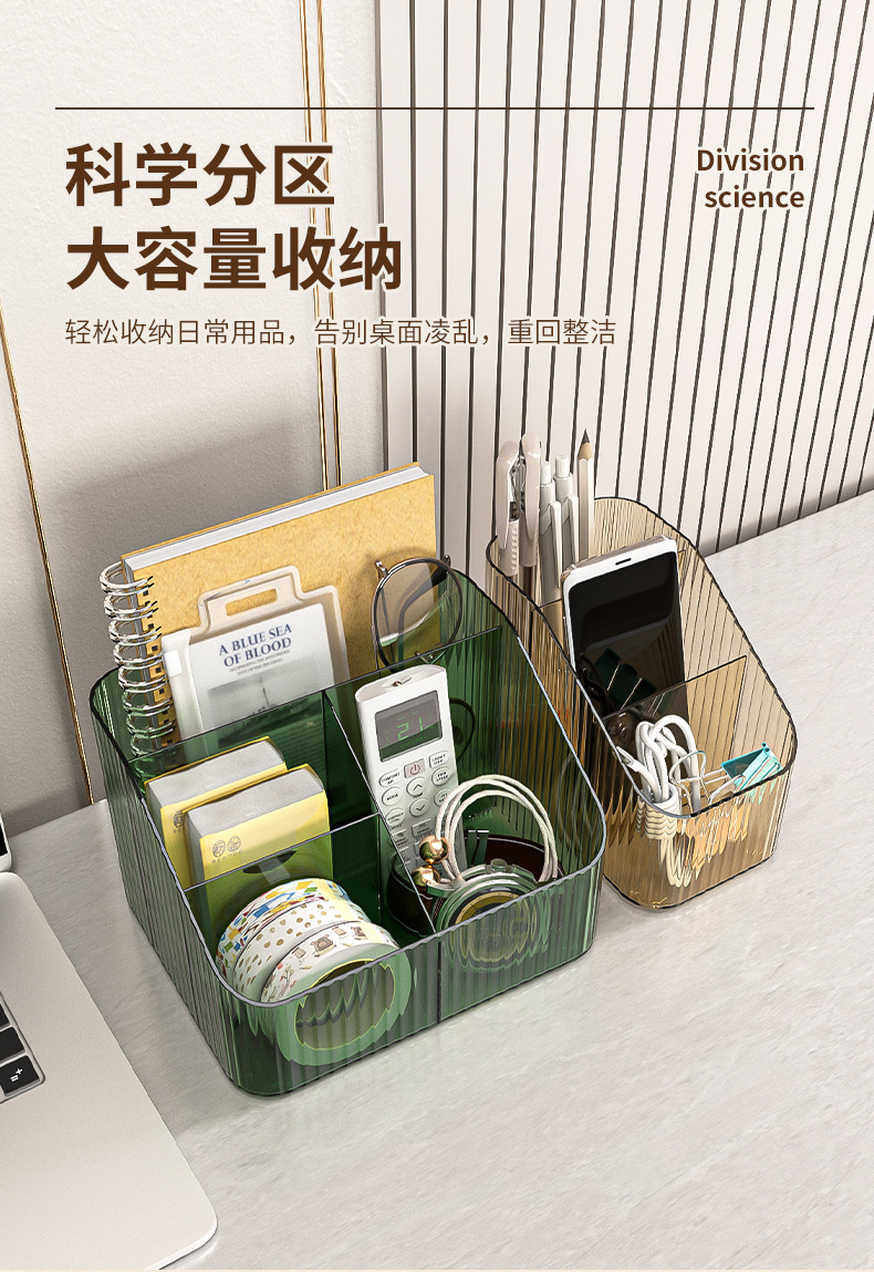 The transparent cosmetic storage box on the desk exudes a high-end feel. The light luxury acrylic dressing table storage box and pen holder are suitable for office use pic 13