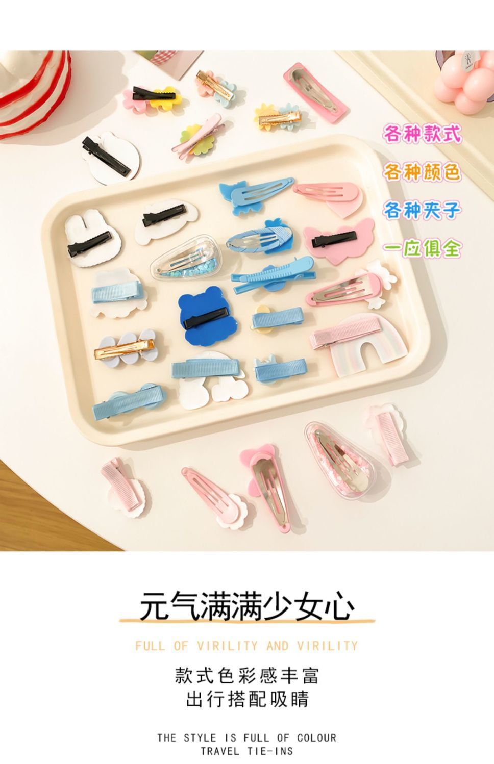 发夹女儿童发卡头饰小女孩可爱又好看的夹子女童卡子宝宝超萌发饰详情12