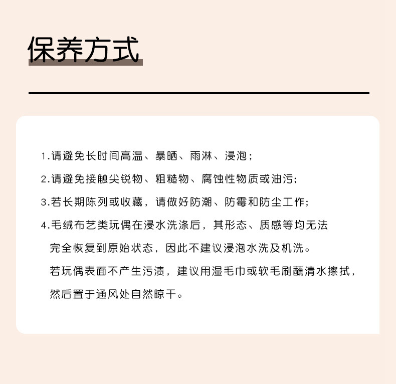 婵宝宝胖坨坨系列动物毛绒公仔萌宠玩偶娃娃桌伴可爱呆萌陪伴安抚详情11