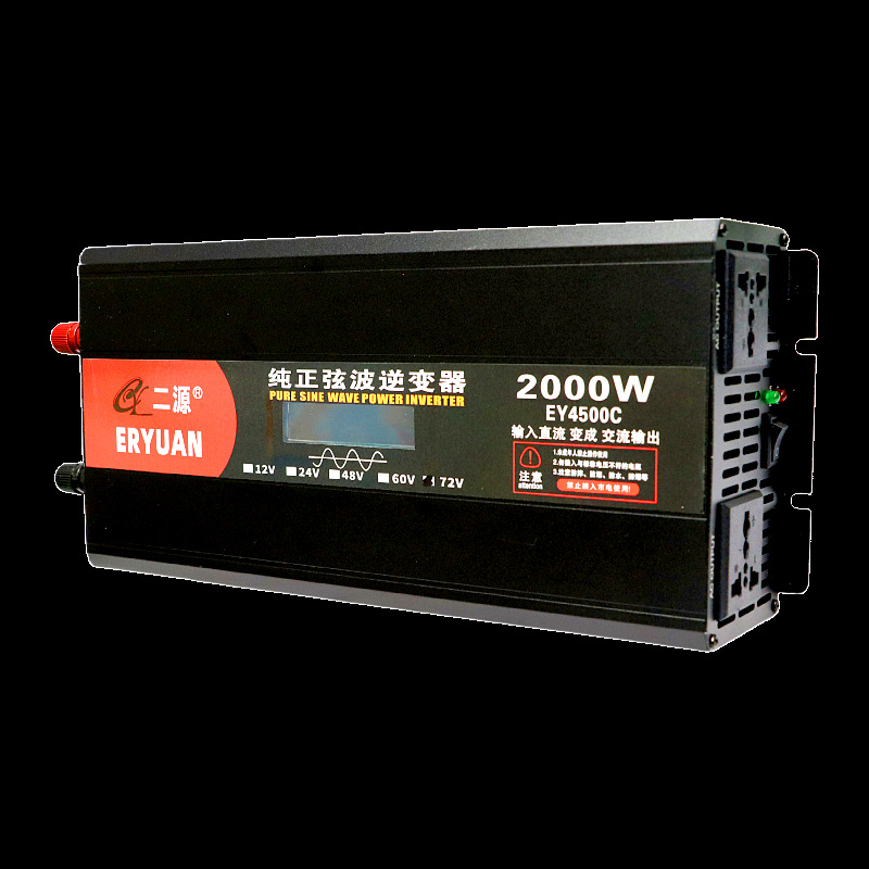 二源逆变器车载货车电动车电瓶转220V1000W1500W纯正弦波足标正品详情24