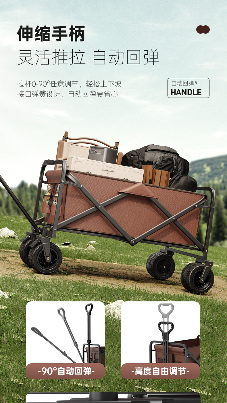 耀世黑手推车轻盈款婴儿推车便携折叠多功能宝宝车轻便舒适适用详情6