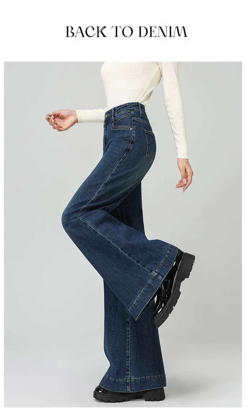 Spring and autumn slightly flared wide-leg jeans for women, petite flared pants that accentuate the hips and make one look slimmer, large-sized pants for women pic 62