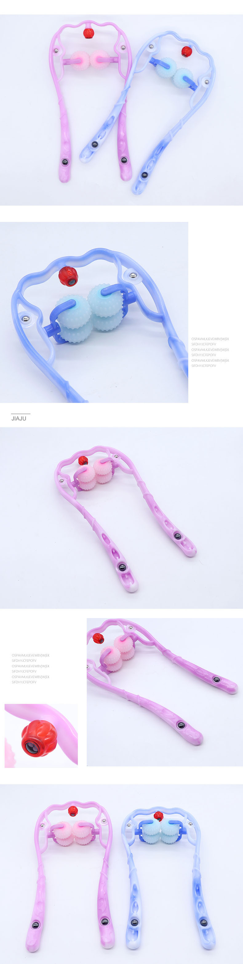 6307新款家用手动颈椎按摩器肩颈按摩器夹脖子双球滚动按摩器材批详情4