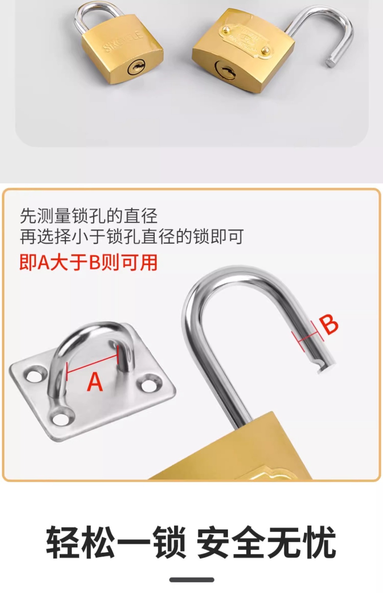 Universal padlock, door lock, dormitory cabinet, mini small lock, one key for picking, multiple copper lock heads pic 13