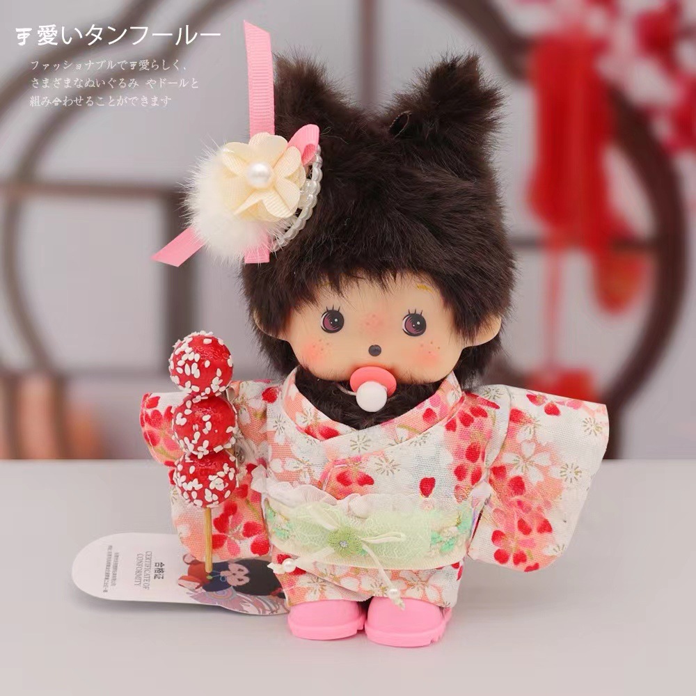 Factory direct sales of genuine Mengqiqi plush toy pendants and accessories, 15cm dolls, cross-border toys wholesale pic 12