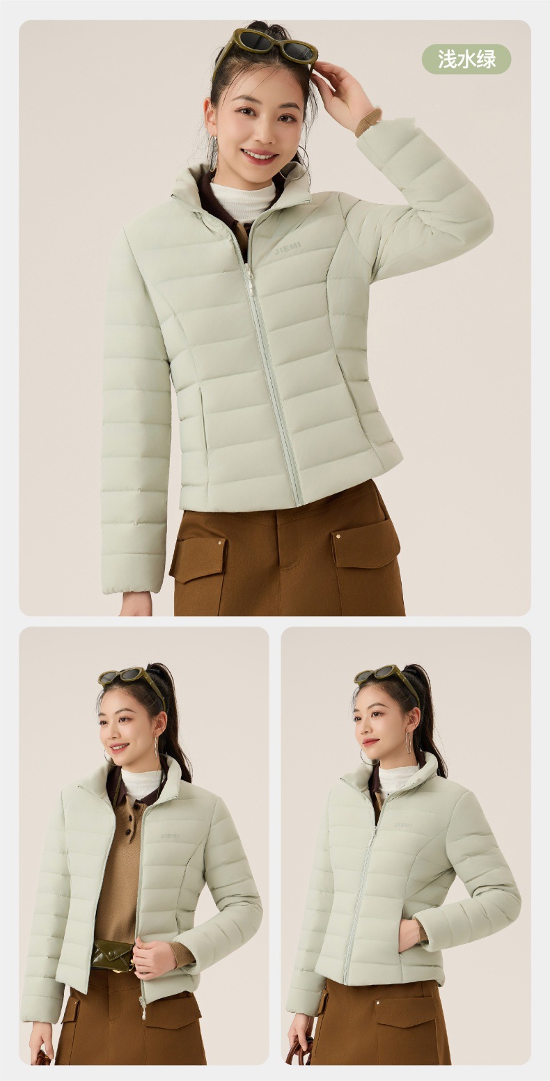 冬季轻薄羽绒服女立领保暖纯色白鸭绒羽绒上衣外套棉服女轻薄保暖详情22