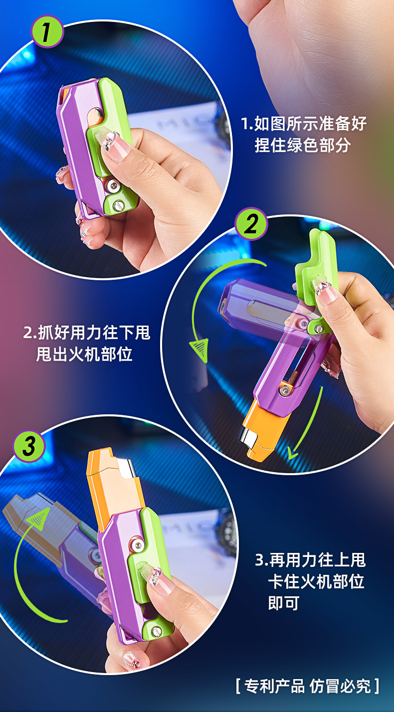防风煤油打火机男士个性礼物打火机经典款详情5