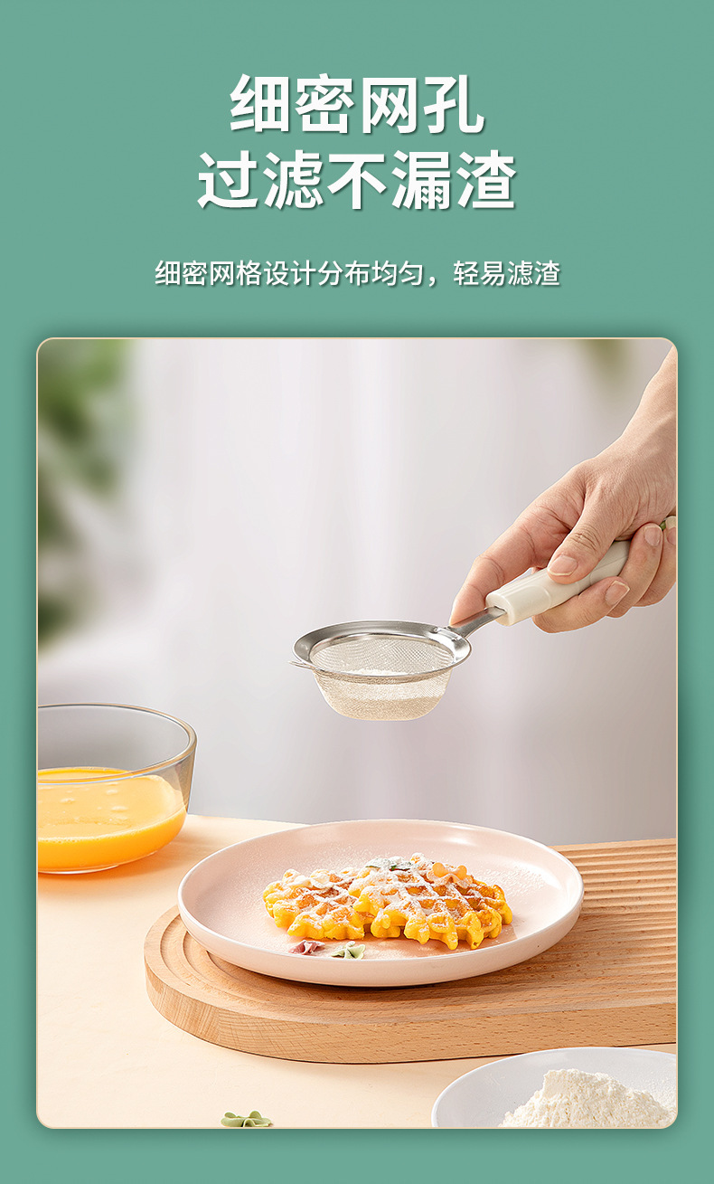 Wholesale of kitchen small tool sets, household peelers, fruit and vegetable kitchenware sets, and complementary food tool sets pic 11
