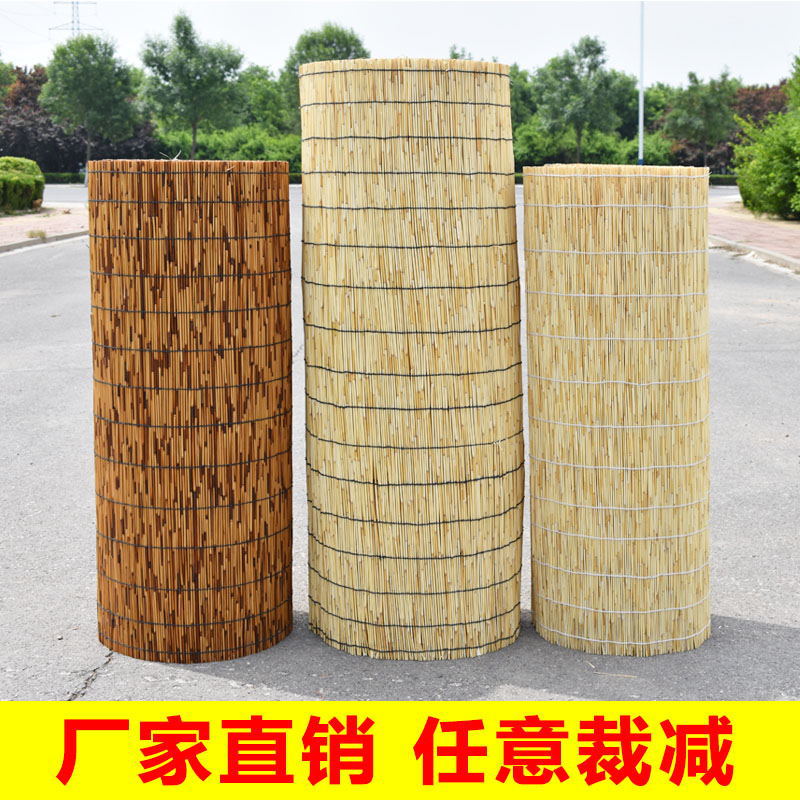 碳化芦苇帘子隔断草帘卷竹帘农家院装修复古办公室装饰遮阳窗帘详情5