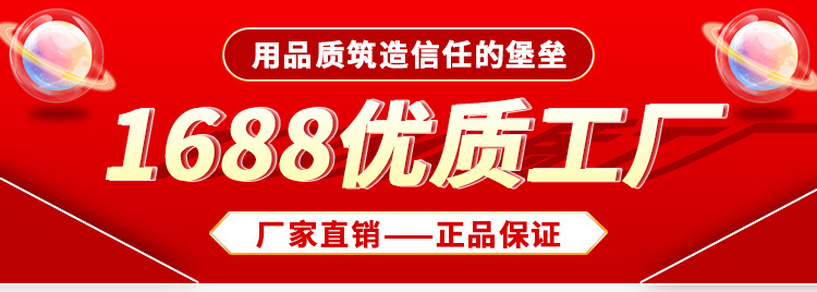 万利达电热水壶保温自动断电不锈钢烧水壶家用热水壶印字礼品logo详情2