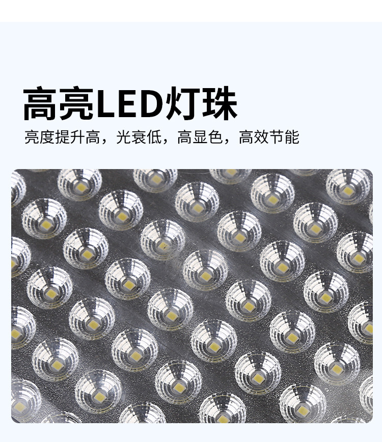 跨境太阳能灯 户外庭院灯新农村家用院子照明灯防水LED一体道路灯详情28