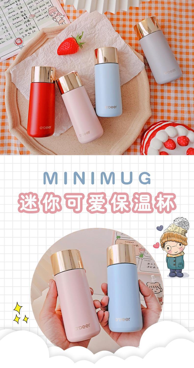 独角鹿保温杯小容量女士便携水杯小容量口袋详情1