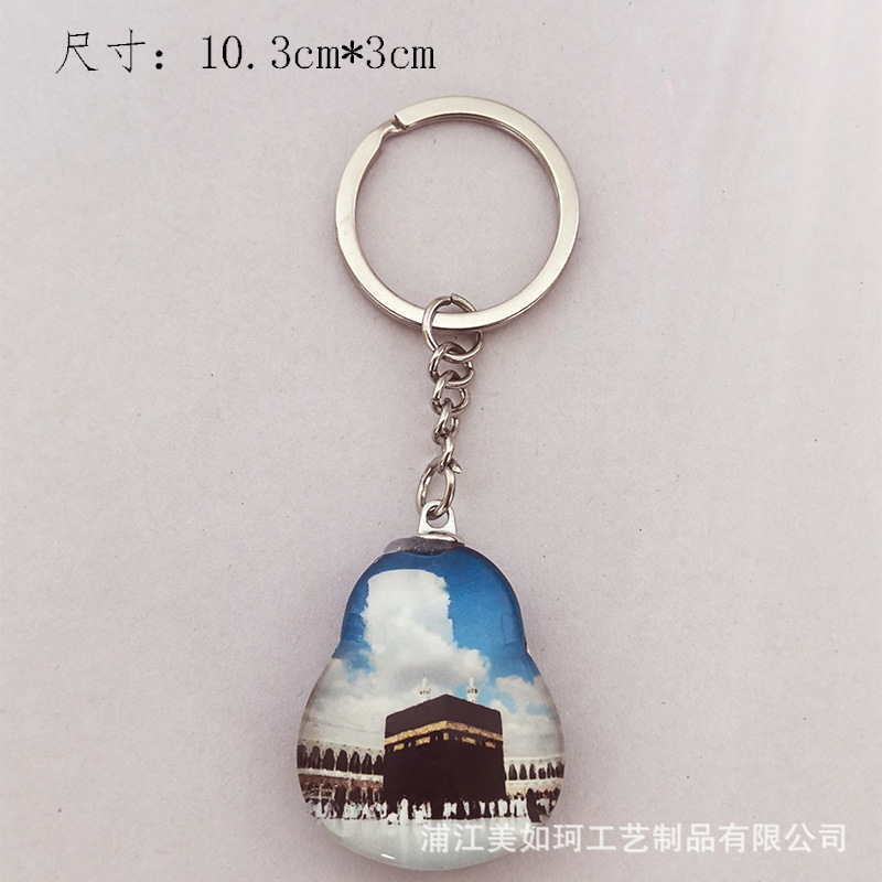 沙特阿拉伯建筑水晶双面钥匙扣挂件旅游礼品纪念品冰箱贴厂家直销详情12